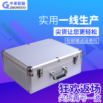 Multifunctional aluminum alloy toolbox large industrial grade hardware household equipment instrument box display portable storage box