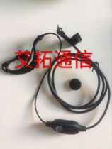 getien song Day 1 0TS 1 0GT walkie talkie earphones