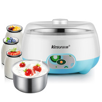 Kesun Kesun SN0002 yogurt machine with cups of small home homemade rice wine natto fermentation machine all self-made