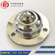 Factory direct-IA-25 heavy-duty universal ball bearing ball IA-25R WS-01 bull s-Eye wheel steel roller