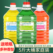 Oversized bucket toilet water giant mosquito repellent itch perfume fragrance fragrance type hotel home mop laundry bathroom giant bucket