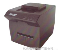 New Beiyang BST2600 ID card copier Yuepu Technology