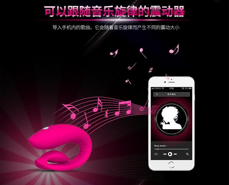 Вибратор для точки G Shunga Soyo с широким клиторальным стимулятором, черный SH-SOYO-404 - SHUNGA  - Вибраторы на клитор и точку-G - Купить