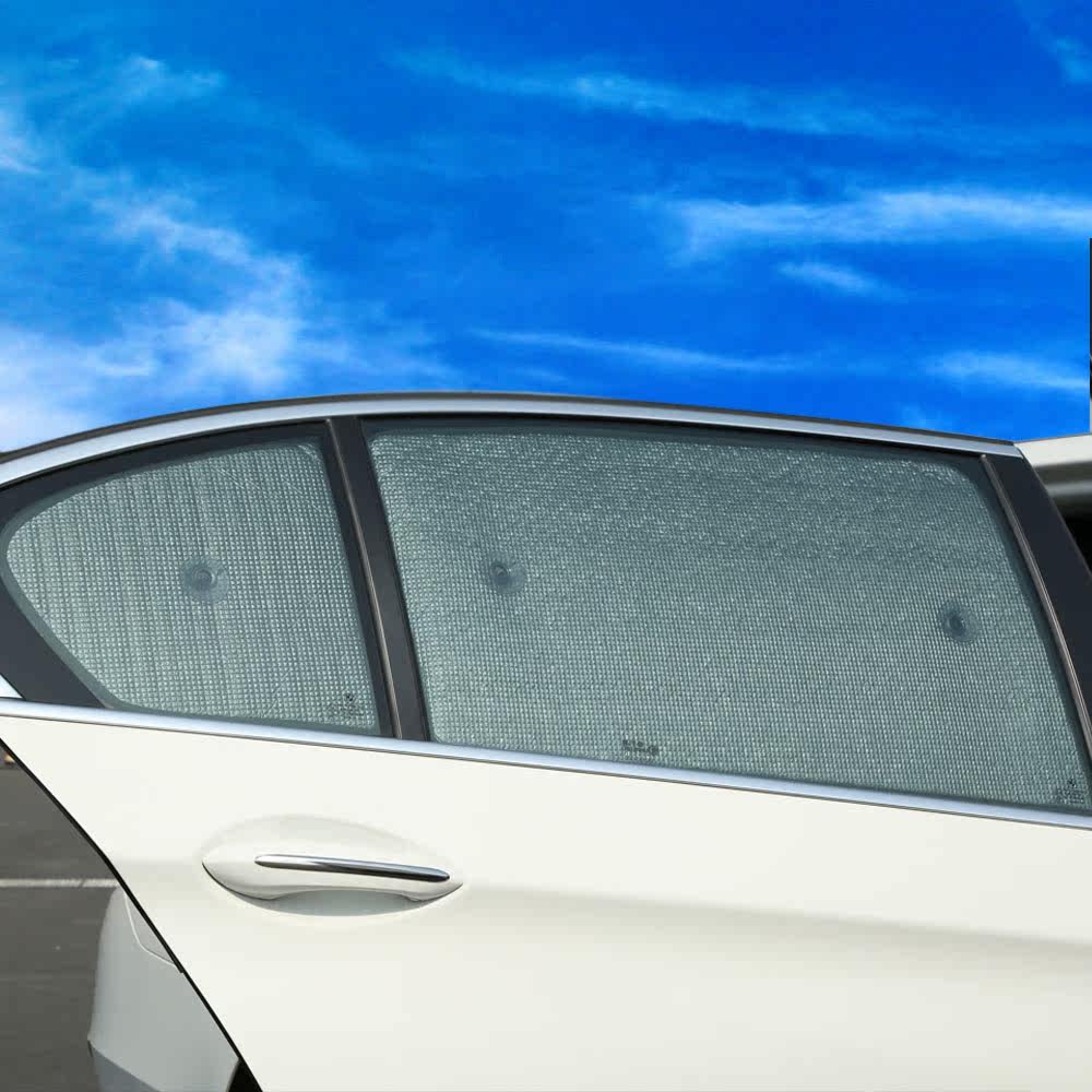 新奥迪a6l遮阳挡专用防晒隔热前档板帘a4l q3q5a3a1 a5汽车太阳挡