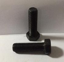 GB5782 5783 12 9 hex bolts hex socket screw screw bolt M24 * 80 90 100 110 120