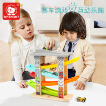 Teppel Puzzle Railcar Toy Car Toy Car Children small car One year old baby toy glider 1 boy 2-3 years old