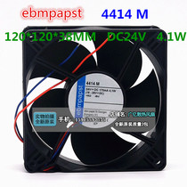 Germany EBMPAPST 4414 H M 2HHP 2HH 12M DC24V 12038 converter cooling fan