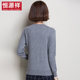 Hengyuanxiang woolen sweater ແມ່ຍິງ pullover ຄໍ V ເສື້ອ sweater ດູໃບໄມ້ລົ່ນແລະລະດູຫນາວແບບເກົາຫຼີ sweater ບາງ knitted sweater bottoming ເສື້ອສັ້ນ