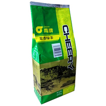 Guangcun Qing brand jasmine green tea 600g honey green tea raw material green tea milk tea shop special tea
