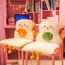 One-piece cushion seat cushion cushion integrated belt waist office sedentary chair cushion student dormitory butt cushion