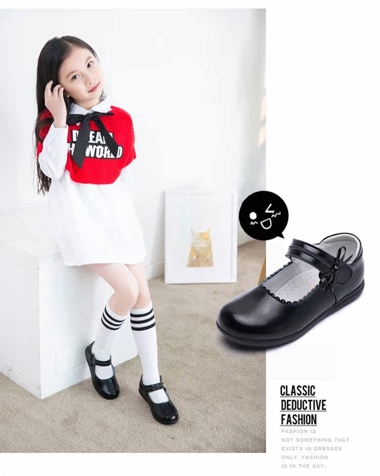 春秋女童皮鞋真皮大童公主鞋女童鞋儿童白色表