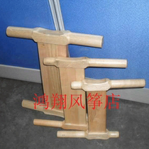 Kite flying equipment I-shaped turn solid wood crutch Kite line turn