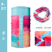 Xingheng anti-ultraviolet outdoor men and womens variable magic headscarf riding face towel universal sunscreen mask anti-wind sand