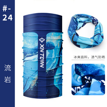 Xingheng Hundred Magic Turban Ice Silk Men and Womens Outdoor Sunscreen Rings Windproof Face Campaign
