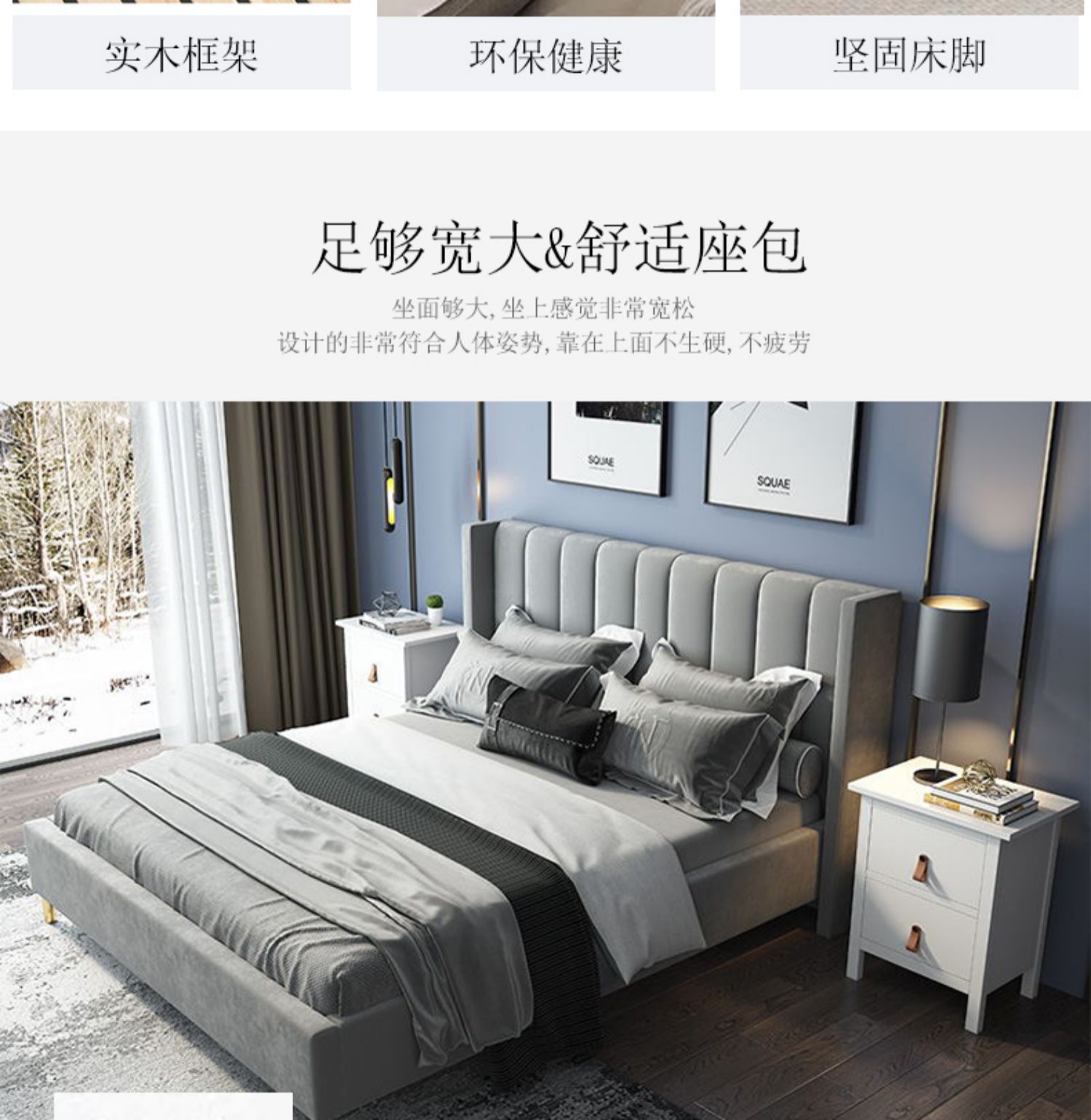 布艺新款北欧床墨绿色木简约ins网红床绒质轻奢丝绒公主床婚床