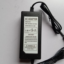 Stock new 12V5A2 1mm Jianxing power adapter LCD TV universal external power adapter