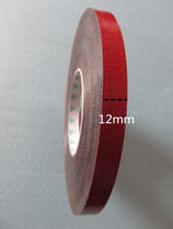 High-adhesive double-sided tape LCD TV case glass fixing special waterproof viscose foam sponge wall sticker