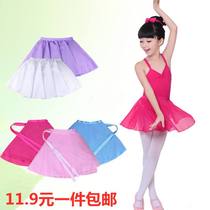 Cute Fashion Little Girl Dance Dress Girl Child Half Body Sand Spring Autumn Costume Play Dress Performance Parted Pompon