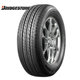 Bridgestone 자동차 타이어 녹색 노래 동반자 EP150 205/65R16 95H Nissan Teana Odyssey에 적합 Bridgestone 자동차 타이어 녹색 노래 동반자 EP150 205/65R16 95H Nissan Teana Odyssey에 적합
