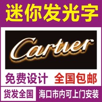 Mini luminous word sign luminous word advertising luminous word door hair luminous word Roof wall luminous word