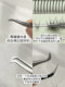 가죽 후드! 초보자 속눈썹을위한 허위 속눈썹 핀셋 클립 팔꿈치 7-character Eagle Beak Grafting Bend Clip을위한 특수 도구 가죽 후드! 초보자 속눈썹을위한 허위 속눈썹 핀셋 클립 팔꿈치 7-character Eagle Beak Grafting Bend Clip을위한 특수 도구