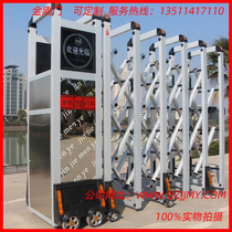 Aluminum alloy electric telescopic Door Company School Villa automatic shrink door remote control flat head diamond door sliding door