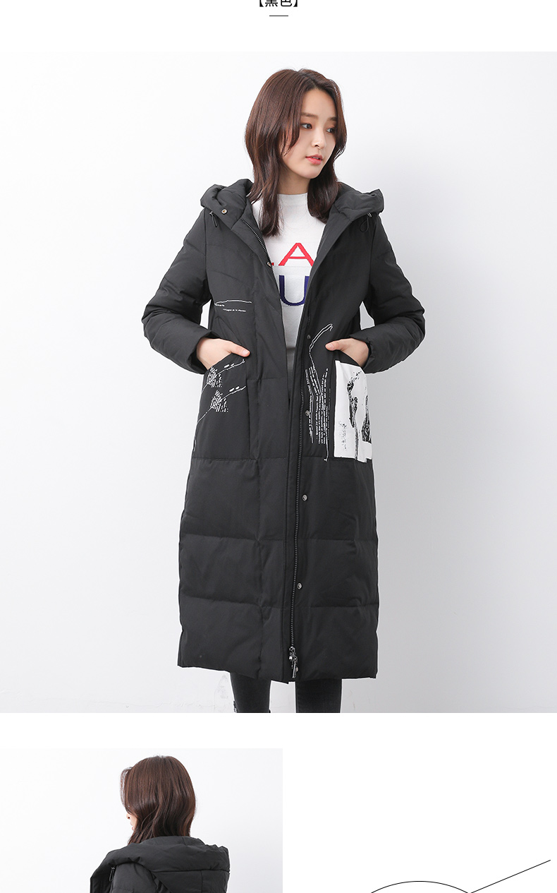 yaloo/雅鹿2018新款女中长款修身羽绒服印花韩版外套_雅鹿羽绒服旗舰