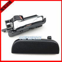 Changan Suzuki new Alto door handle outside handle door handle outside buckle New Alto handle inside clasp