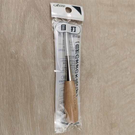 21-233 일본 오리지널 수입 콜라 클로버 도구 천연 단단한 목재 손잡이 awl 수제 나무 손잡이 awl 바늘 21-233 일본 오리지널 수입 콜라 클로버 도구 천연 단단한 목재 손잡이 awl 수제 나무 손잡이 awl 바늘