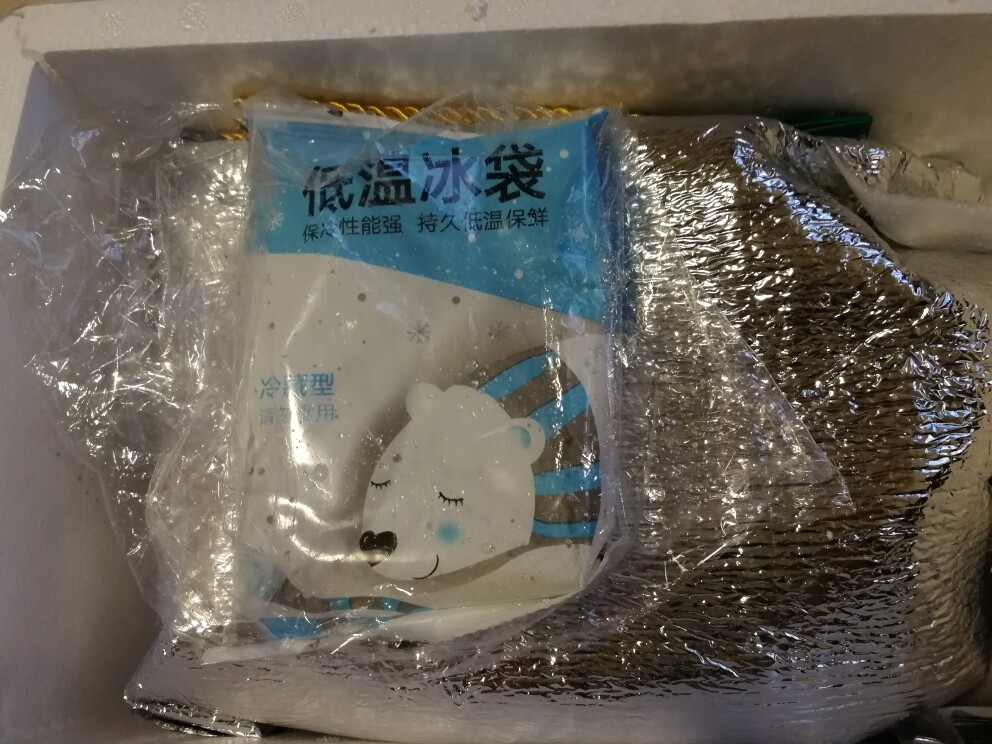 比利时进口巧克力礼盒装怎么样，到底值不值得买_搜券