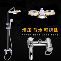 Ancient whale guard bathroom shower set all copper shower faucet hot and cold lift shower full set shower shower column
