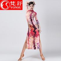 Fanshu improved cheongsam Latin clothing autumn new female professional dance group body surface performance practice dress dress clothing