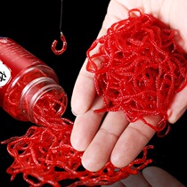 Soft insects wild fishing earthworms freshwater fishing crucian carp bionic Road bait Soft Bait bait bait killing simulation fake bait