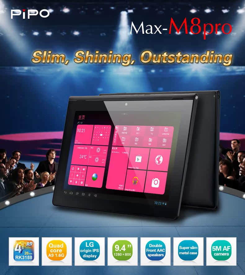 Планшет Pipo M8pro 16GB WIFI 9.4 LG IPS Планшет Pipo M8pro 16GB WIFI 9.4 LG IPS