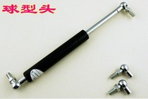 Car trunk gas spring Hydraulic rod Pneumatic support rod Telescopic strut buffer pneumatic rod