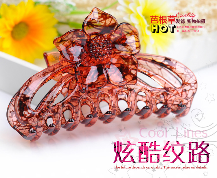 发饰牛筋发夹抓夹发抓大号花朵盘发夹子头饰抓卡中号饰品发卡洗澡