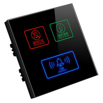 Thelma Type 86 Electronic Door Sign 220V Please do not disturb outside the hotel door Clear the doorbell switch