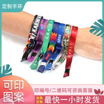 Disposable ribbon bracelet Polyester wristband custom woven label Wrist band woven custom conference event mark tickets
