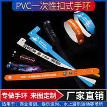 Custom disposable PVC plastic bracelet identification wrist band activity childrens park playground admission ticket