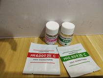 pH meter calibration liquid PH reagent pH calibration powder PH regulator calibration buffer solution pH standard solution