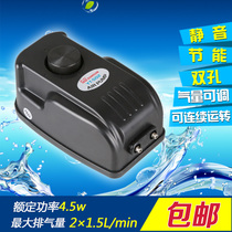 Sensen new ultra-quiet oxygen pump YT-502 fish tank aquarium fish oxygen pump seafood oxygen pump 4 5W