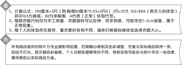 怎麼查路易威登專櫃庫存 拉系列春秋裝專櫃庫存女裝淺卡其色連帽紐扣韓版鬥篷外套 25493 路易威登台灣專櫃