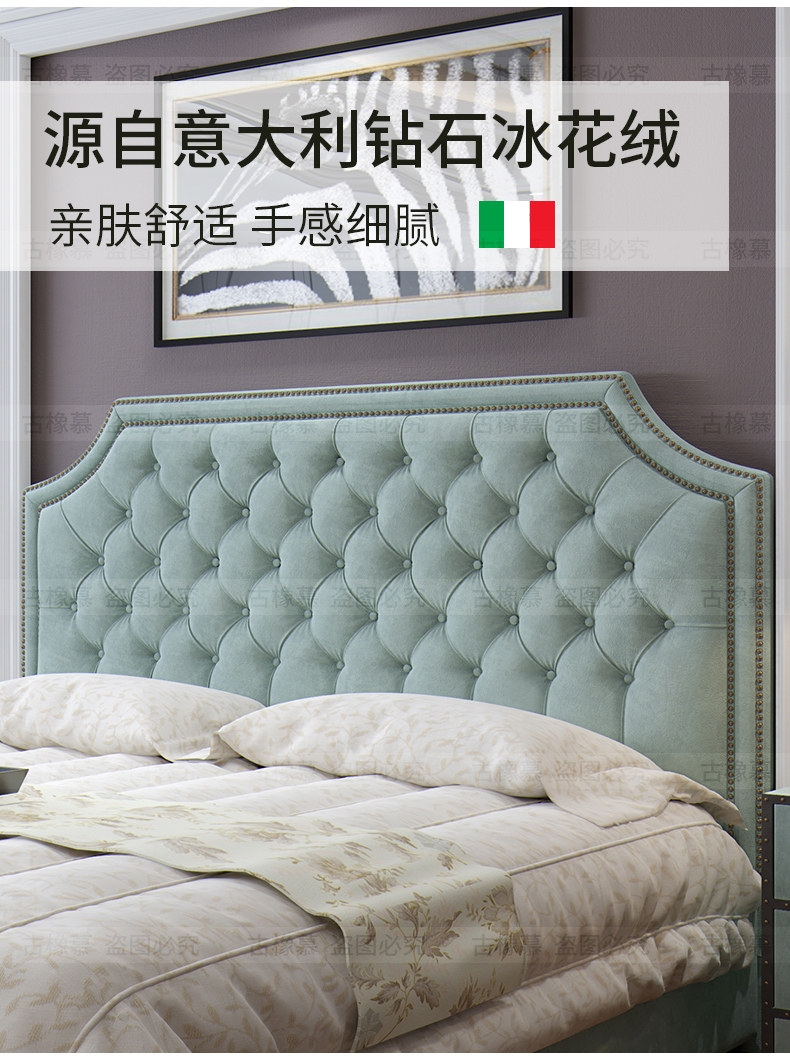 Вытащить с застежкой Ткань bed_08.jpg