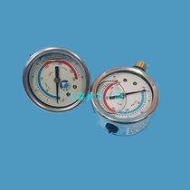 Swimming pool sand cylinder pressure gauge Aike AQUA sand cylinder head pressure gauge radar imagery ten thousand see accessories
