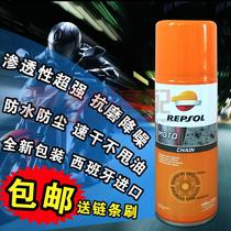 Wei Shuang oil chain oil motorcycle oil seal not stained with dust size displacement applies Yellow dragon 600300