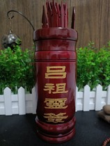 Customized Lu Zuling lottery 100 lottery lottery tube Chunyangzi Lu Dongbin bamboo stick tube 100 lottery sticks a complete set