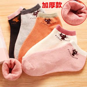 袜子女加厚加绒棉袜冬季秋冬款保暖短袜毛圈毛巾袜地板袜韩版可爱