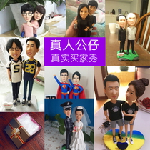 Clay figurine custom doll soft pottery doll custom clay sculpture pinching portrait creative gift hand customization