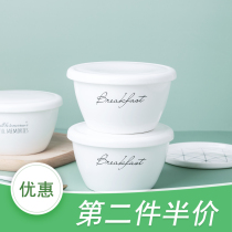 Nordic Style Ceramic Bowl With Lid Suit Home Rice Bowl Soup Bowl Creative Day Style Minima Dessert Salad Bowl