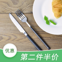 Black Handle 304 Stainless Steel Steak Knife Coffee Spoon Western Dining Knife Fork Spoon Plated Black Gold Sweet Pitchfork Cutlery Suit